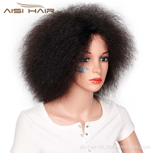 Dark Natural Black Synthetic Wig Kinky Curly Short Afro Wigs For Women Fluffy Wigs for African American